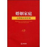 德衡（濱州）律師事務(wù)所舉辦第四期午餐分享會(huì)