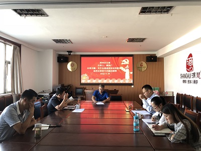 山東德衡（濱州）律師事務(wù)所律所資深律師柳洪廣講授法律專題講座