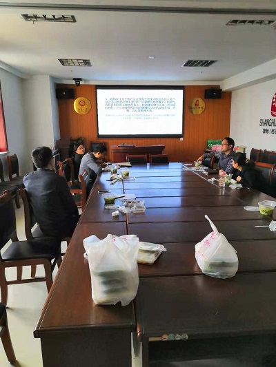 楊美玲律師第十四期午餐分享會上分享《金融不良資產(chǎn)訴訟裁判規(guī)則》