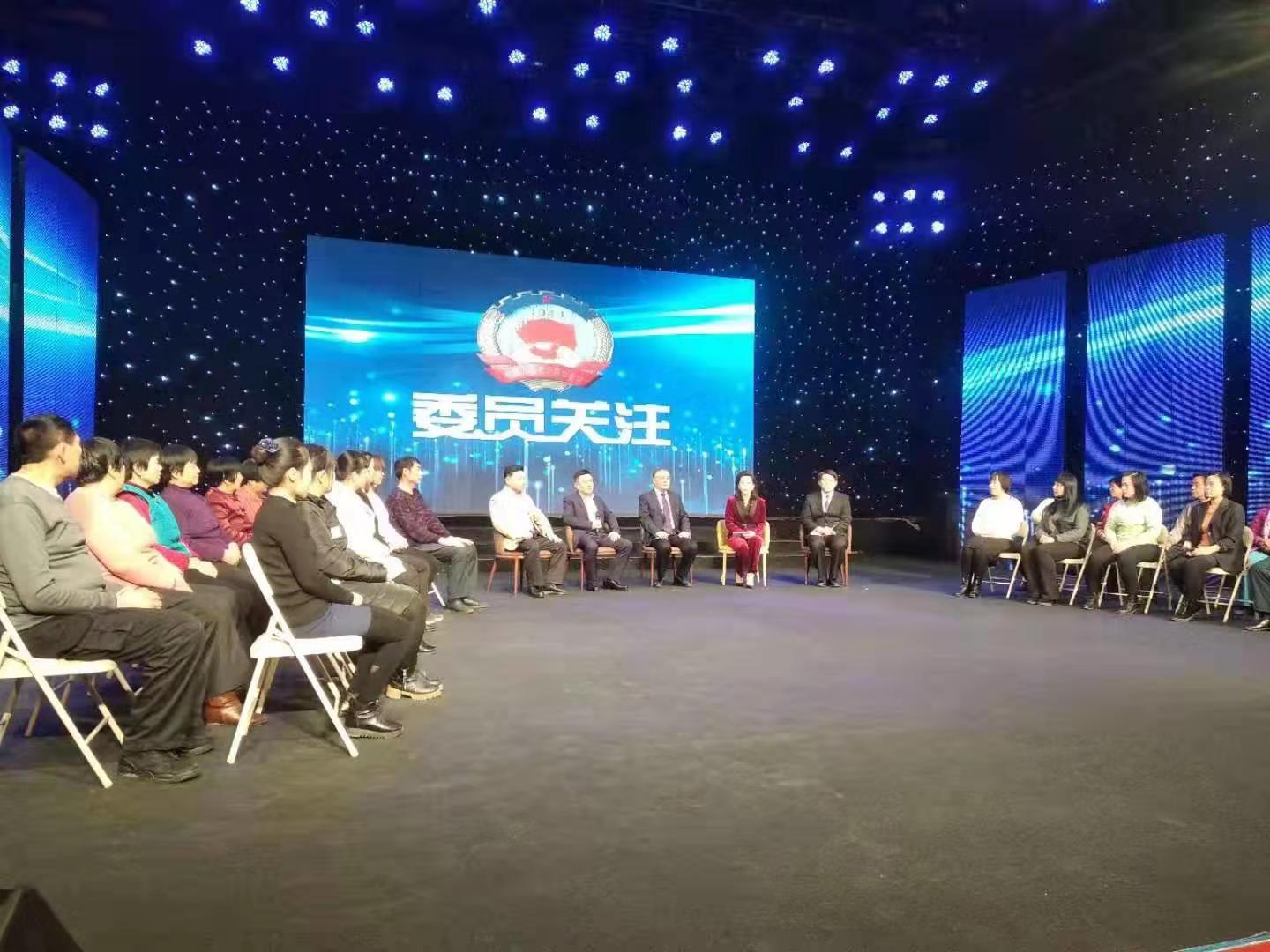 韓曉峰作客《委員關(guān)注》：營(yíng)商環(huán)境的內(nèi)傷在企業(yè)的“怕與擔(dān)心”